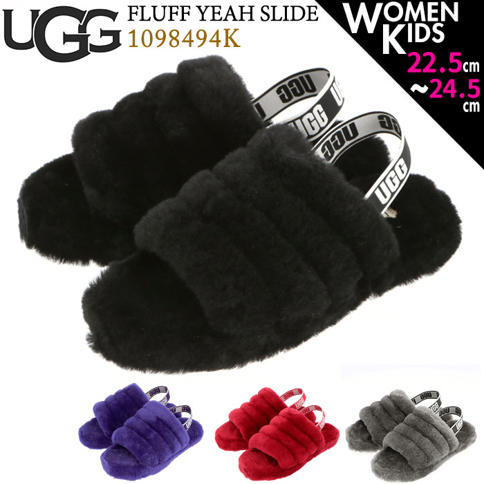 ugg サンダル レディース 通販 FLUFF YEAH SLIDE 1098494K フラッフ イヤー スライド ブランド アグ ファー つっかけ コンフォートサンダル ムートン ふかふか クリスマス プレゼント 小さめ 冬 靴 おしゃれ チャコール 黒 ブラック カジュアル 約 22cm 約 23cm 約 24cm