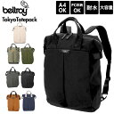 bN Y  ʔ uh bellroy xC ʊw ʋ e fB[X bNTbN |Pbg  ubN  q jq rWlXobO m[gpc obNpbN W 2way fCpbN TOKYO TOTEPACK BTKA