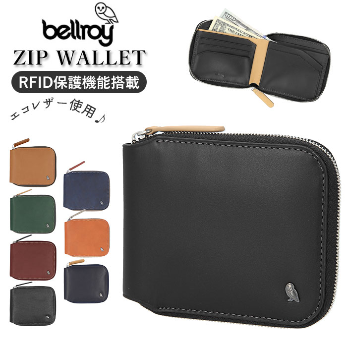 xC z ʔ uh bellroy ܂ t@Xi[ D Y K  v U[ ubN  XL~Oh~ Mtg v[g J[h P[X rWlX J[hz_[ ZIP WALLET WZWA