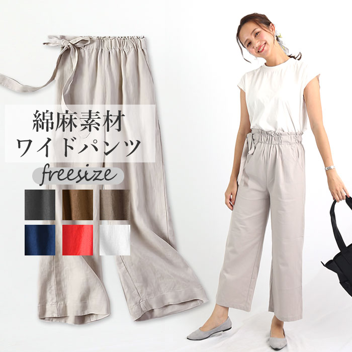 �磻�ɥѥ�� ��ǥ����� ���� ���줤�� �� �� �礭�������� �ϥ��������� ���Ĺ �ۥ磻�� �֥�å� �ѥ�� �ܥȥॹ 40�� 50�� ���襤�� ������� ...