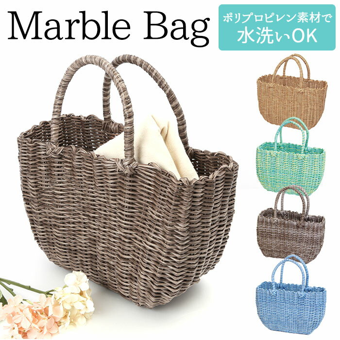 かごバッグ ビニール 通販 トート カゴバッグ ビニールバッグ レディース 浴衣 バッグ レジャーバッグ お花見 バスケット おしゃれ かわいい 大人 可愛い ...