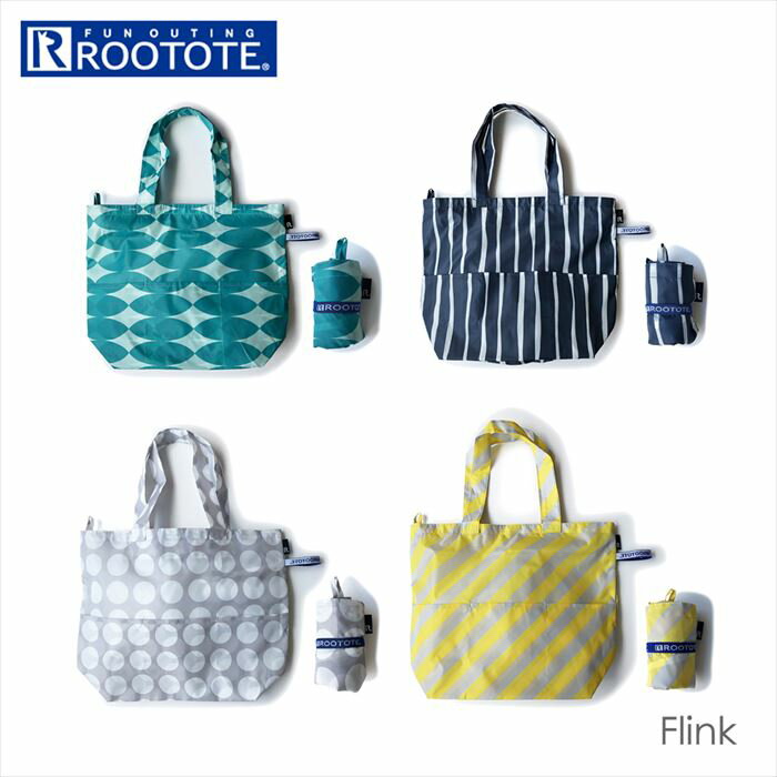 【2点以上&計3000円以上で5％OFFクーポン付】ルートート エコバッグ 通販 折りたたみ コンパクト A4 通勤 通学 旅行 サブバッグ シンプル おしゃれ 北欧 洗える 洗濯機 トートバッグ型 買い物バッグ ショッピング flink ROOTOTE PT.フリンク.ズアン-Bのサムネイル