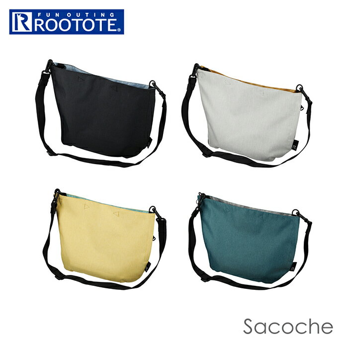 ルートート ショルダー 通販 ROOTOTE レディース メンズ トートバッグ ショルダーバッグ 肩掛け 斜めがけ 雨除け フード Light W repellent Sacoche 1932 SN サコッシュ ライトWリペレント-B 軽量 軽い 撥水 はっ水 シンプル