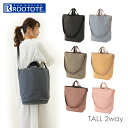 [g[g g[gobO ʔ fB[X c^ V_[obO ΂߂ l 傫 e a4 y  ʋ ʊw TuobO Vv n  ͂ TALL 2way Repellent canvas ROOTOTE SN.g[ 2way ygLoXD