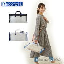 ルートート エコバッグ 通販 rootote トートバッグ ピザ用バッグ ピザ Mサイズ お寿司 オードブル テイクアウト お持ち帰り ペットボトル 10本 アウトドア おしゃれ クリア かわいい ROOTOTE 6786 take away ROO テイクアウェイルー PVCメッシュS