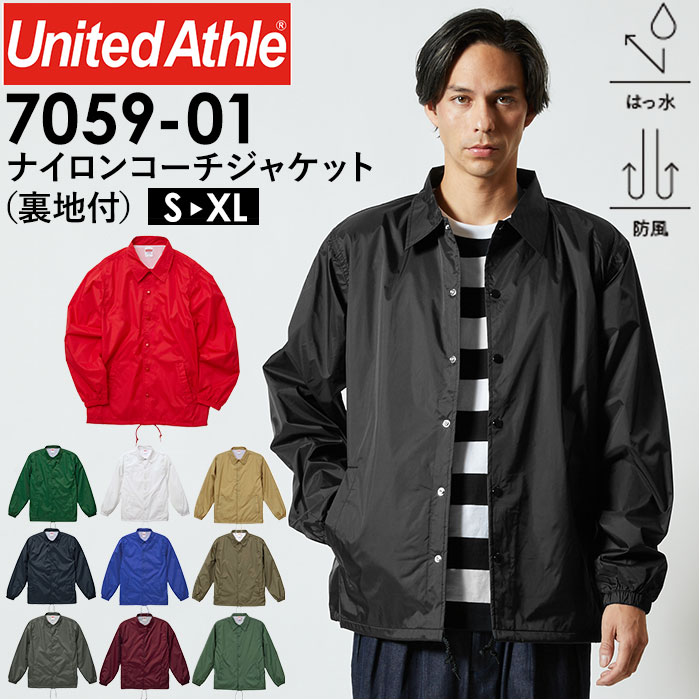 ʥƥåɥ  㥱å  㥱å ɥ֥졼   ѡ ֥륾 ʥ󥸥㥱å ǥ С ʥ ΢դ  ȥɥ ٥ ɥ֥졼 United Athle 7059-01