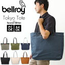 トートバッグ メンズ 大きめ 通販 ブランド bellroy ベルロイ 通学 通勤 大容量 レディース カジュアルバッグ きれいめ ブラック 黒 女子 男子 ビジネスバッグ ノートpc メンズバッグ ジム スリム TOKYO TOTE SECOND EDITION BTTC