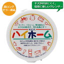 水あか 通販 キッチン ハイホーム 洗剤 ハイホ キッチン 定番 水あか 水垢 クレンザー プレゼント 洗濯 ギフト 天然原料使用の万能クリーナー 400g