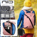 リュック レディース 通勤 通販 NIID ニード UNO II UNO2 20L ピンク バックパック リュックサック 大容量 パソコン タブレット ノートP...