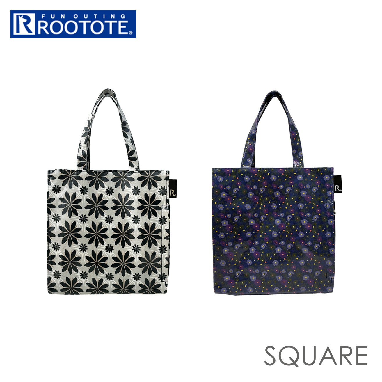 ルートート トートバッグ 通販 ROOTOTE レディース 小さめ ミニトート 正方形 サブバッグ デイリーバッグ ランチトート ワンマイルトート おしゃれ シンプル 大人 かわいい 軽量 軽い 目隠し ベロ付き 撥水 雨の日 ラミネート加工 SQUARE 2983 LT.スクエア.ラミネートD