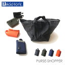 ルートート エコバッグ 通販 ROOTOTE 折りたたみ コンパクト コンビニ マチ広 軽量 軽い 折りたたみバッグ 大容量 ミニ財布 小銭入れ コインケース ...