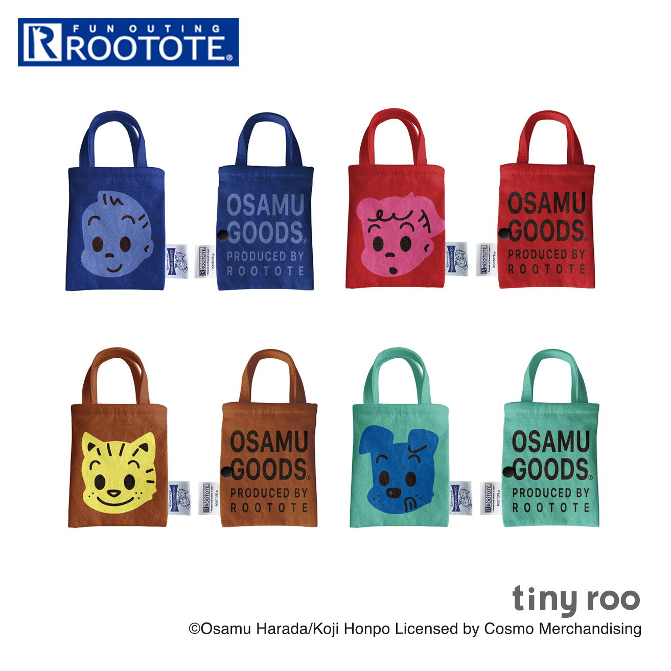 オサムグッズ バッグ 通販 OSAMU GOODS ルートート ROOTOTE ミニトート ミニバッグ トートバッグ レディース カードケース キーケース キーホルダー おしゃれ 大人 かわいい タイニールー tiny roo 8216 原田治 コラボレーション IP.タイニールー.OSAMU-D レディースバッグのサムネイル