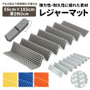 キャンプ マット 180 通販 キャンプマット レジャーシート 厚手 一人用 寝袋用 折りたたみ アウトドアマット ポータブル ヨガ ピクニック 超軽量 保温 ...