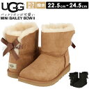 楽天BACKYARD FAMILY ママタウンUGG ブーツ 通販 レディース キッズ ムートンブーツ リボン シープスキン 天然ウール 撥水 防汚 アグ MINI BAILEY BOW II ミニベイリーボウ II 1017397k キッズサイズ US4 US5 US6 ムートン ショートブーツ ブーツ 靴 シューズ