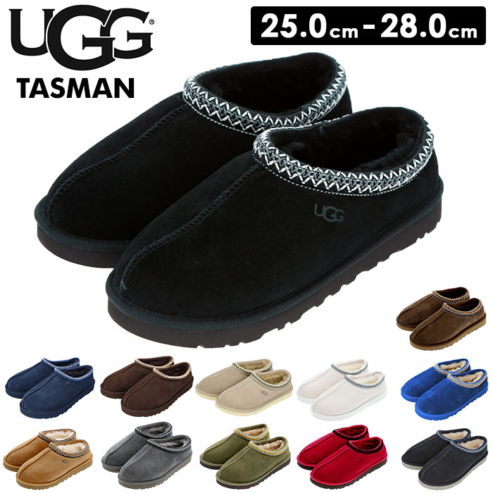 UGG サンダル メンズ 通販 スリッポン ルームシューズ スエード シープスキン 天然ウール 室内履き 外履き アグ TASMAN タスマン 5950 US7 US8 US9 US10 サボ クロッグ コンフォートサンダル サンダル 靴 シューズ