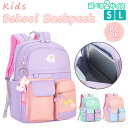 キッズリュック 女の子 通販 軽量 反射材 大容量 キッズ リュック スクールリュック リュックサック キッズ こども 子供 子ども 子どもリュックサック 子供...