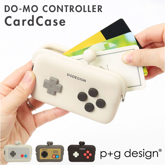 楽天BACKYARD FAMILY ママタウンがま口 カードケース 通販 名刺入れ ブランド ピージーデザイン DO-MO ドーモ コントローラ がまぐち コインケース がま口財布 小物入れ 小銭入れ シリコンケース おしゃれ かわいい メンズ キッズ 雑貨 おもしろ プレゼント ギフト