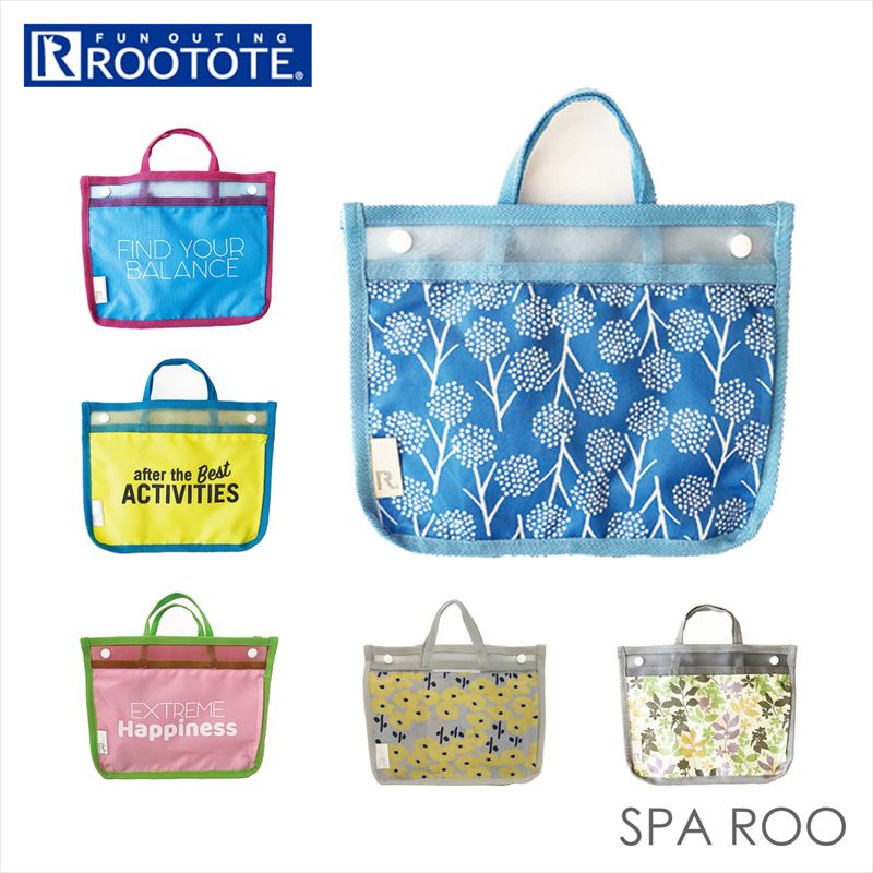 ルートート トートバッグ ROOTOTE 6499 通販 小さい SPA ROO スパルー スパバッグ バッグインバッグ サブバッグ メッシュ 仕切り付き 可動 仕分け ヨガ フィットネス ジム 旅行 温泉 おしゃれ 大人 かわいい シンプル ロゴ 北欧 PT. スパルーメッシュA レディースバッグ