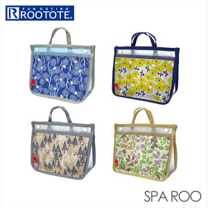 ルートート トートバッグ ROOTOTE 8249 通販 小さい SPA ROO スパルー スパバッグ バッグインバッグ サブバッグ メッシュ 仕切り付き 可動 仕分け ヨガ フィットネス ジム 旅行 温泉 おしゃれ 大人 かわいい キャラクター サンリオ キティ Hello Kitty