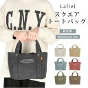 キャンバス トート ミニ 通販 レディース トートバッグ サブバッグ ミニバッグ かばん バッグ ランチトート 帆布 スタイルオンバッグ 多収納 収納 ボトルホ...