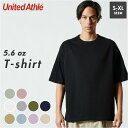 tシャツ 半袖 通販 メンズ レディース ブランド ユナイテッドアスレ 5.6オンス united athle 550801 白tシャツ 半袖tシャツ おしゃれ 綿 白 黒 グレー 大きいサイズ ビックシルエット シンプル オーバーサイズ