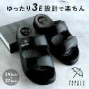 ARNOLD PALMER アーノルドパーマー メンズ サンダル 通販 コンフォートサンダル 健康サンダル 軽量 幅広 3E 靴 シューズ ゆったり ブランド ...