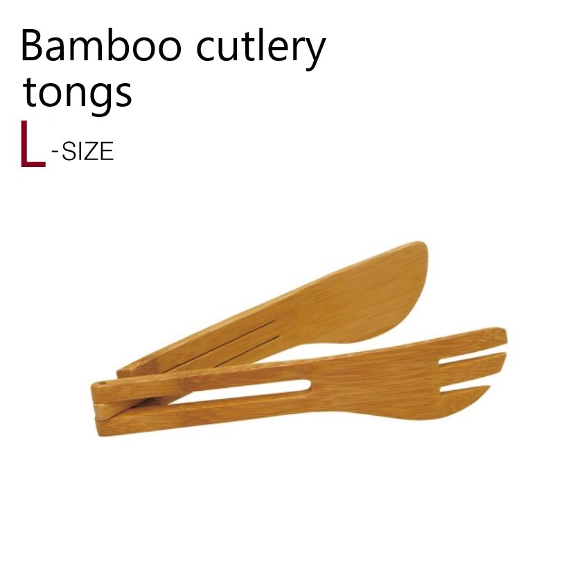 キッチン トング 通販 バンブーカトラリー 竹 木製 Lサイズ サラダトング キッチントング 取り分 ...