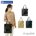 ルートート トートバッグ ROOTOTE 1384 通販 トート レディース 大きめ 軽量 軽い 撥水 はっ水 通勤 通学 A4 縦 自立 レッスンバッグ サブバッグ 手持ち 手提げ 腕掛け カジュアル きれいめ 学校行事 おしゃれ 大人 かわいい 上品 光沢 きちんと Classic クラシック A-quatre