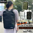 ワイルドシングス リュック WT-380-0172 通販 WILD THINGS バックパック メンズ 高校生 大学生 中学生 大容量 ノートPC 通勤 通学 ...