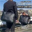 ハミルトン ビジネスバッグ HAMILTON 通販 ブリーフケース ショルダーバッグ メンズ リクルートバッグ b4 出張 通勤 2way シンプル 営業 就活 pvc フェイク レザー メンズバッグ 鞄 かばん バッグ バック