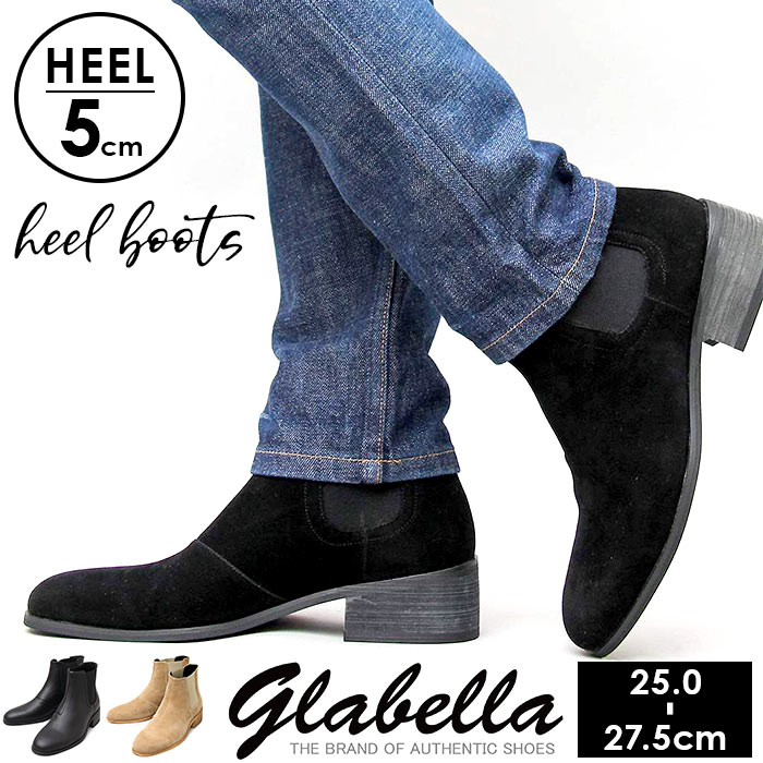 ٥ ֡  glabella GLBB-166  ֥  硼ȥ֡ ɥ֡ 󥺥֡  줤 奢륷塼 ץ 5 ҡ֡  ե 쥶 »η 󥺥塼   塼