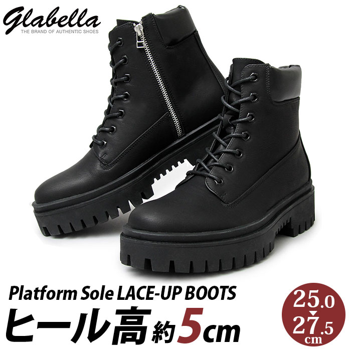 ブーツ メンズ（10000円程度） グラベラ ブーツ メンズ glabella GLBB-210 通販 ブランド ワークブーツ 厚底 ショートブーツ サイドジップ メンズブーツ おしゃれ きれいめ カジュアルシューズ レースアップブーツ 5センチ ヒールブーツ 冬 フェイク レザー 紳士靴 紐靴 メンズシューズ くつ シューズ