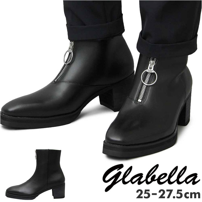 ٥ ֡  glabella GLBB-215  ֥ 硼ȥ֡  硼ȥ֡ å 󥺥֡  줤 奢륷塼 ץ 7  5 ҡ֡  ե 쥶 »η 󥺥塼  塼