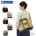 ルートート 2way トート ROOTOTE 1368 通販 トートバッグ 大きめ グランデ GRANDE レディース メンズ 男女兼用 通勤 通学 大容量 A4 撥水 はっ水 軽量 軽い 自立 2way ショルダー 肩掛け 斜めがけ マザーズバッグ ママバッグ 育児 おしゃれ シンプル 無地 パターン