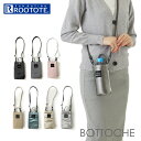 リネーム サコッシュ レディース ルートート ショルダーバッグ ROOTOTE 1423 通販 ショルダー BOTTOCHE ボトッシュ レディース スマホショルダーバッグ ボトルホルダー ボトルケース 肩掛け 斜めがけ ミニポーチ ミニショルダーバッグ 旅行 おでか