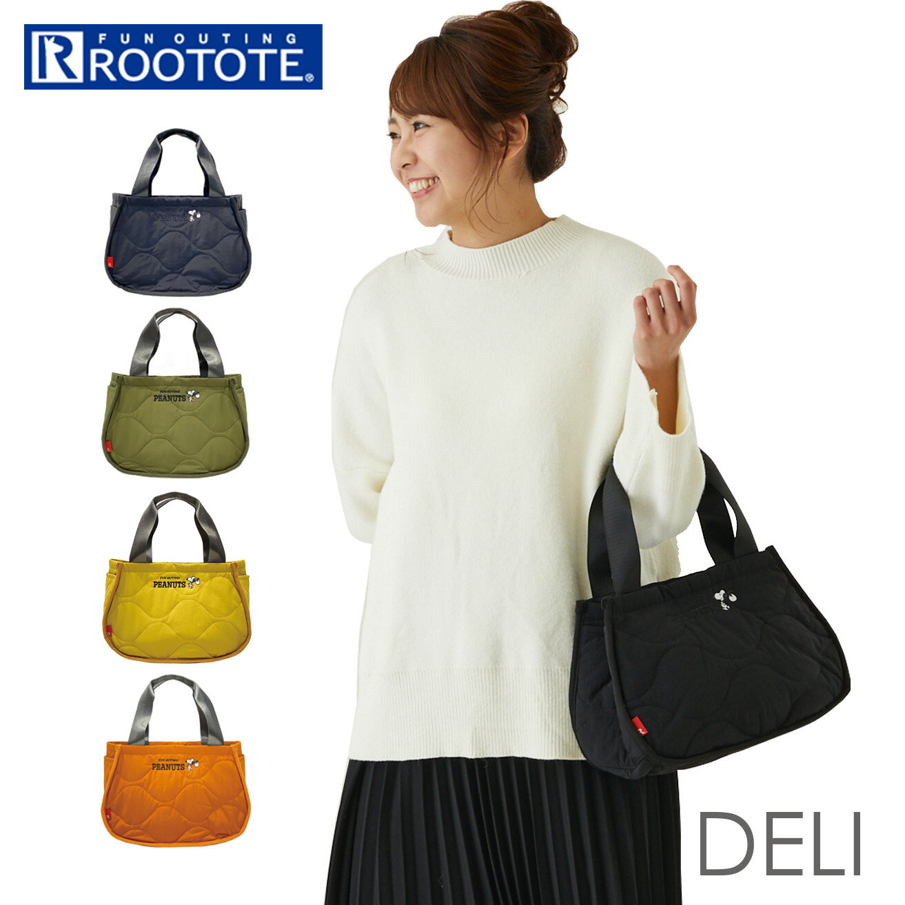 ルートート デリ スヌーピー ROOTOTE 8270 通販 トートバッグ 小さめ DELI レディ ...