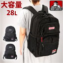 ベンデイビス リュック BEN DAVIS BDW-8306 通販 ブランド メンズ レディース おしゃれ リュックサック バックパック デイパック CLASS...