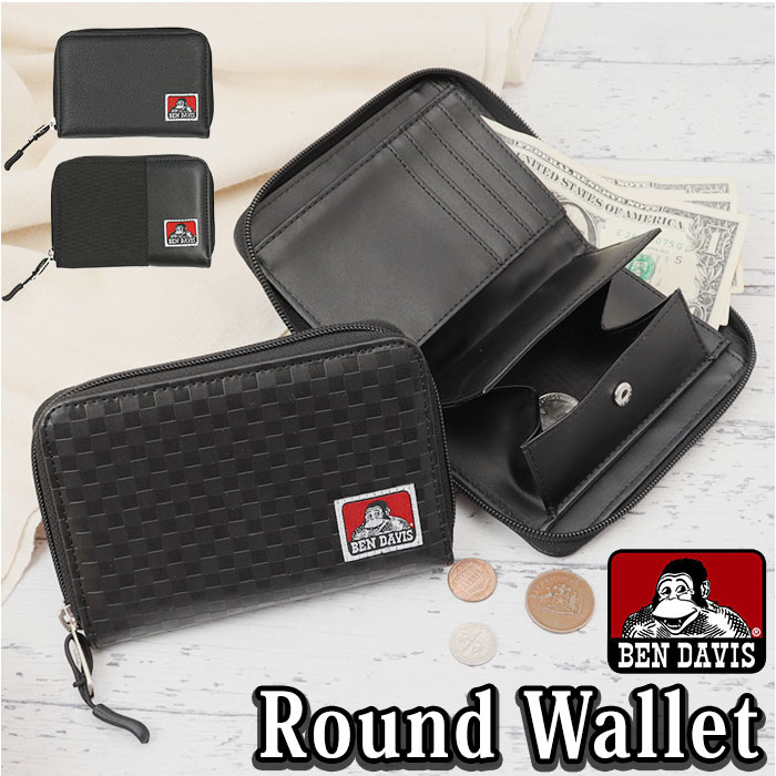 xfCrX z BEN DAVIS BDW-9313 ʔ uh Y fB[X  ܂z ~jz ܂z ROUND WALLET Eht@Xi[ K ܍z RpNg Z w q ̎q jq j̎q