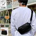 butler verner sails ワンショルダー 通販 メンズ レディース ミニショルダー ブランド バトラーバーナーセイルス おしゃれ ショルダーバッグ...