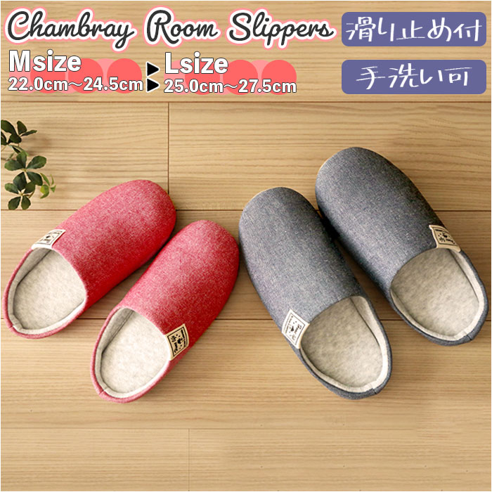 å   ֥졼 롼ॹå ǥ  M 22 - 24.5 cm L 25 - 27.5 cm ...