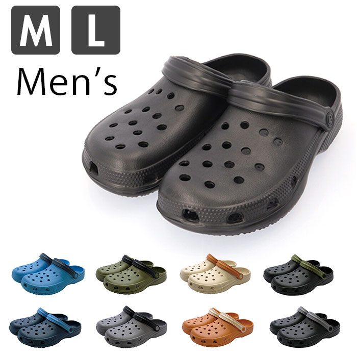 サンダル メンズ 通販 つっかけ evaサンダル ラバーサンダル クロッグサンダル ぺたんこサンダル ...