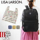 リサラーソン バッグ LISA LARSON LTPK-05 通販 リュック レディース 軽量 リュックサック パックパック デイパック 通勤 通学 大容量 A...