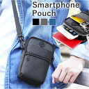 ミニショルダーバッグ メンズ 縦型 通販 スマホポーチ ショルダーバッグ ショルダーバック スマホショルダー スマホバッグ スマホバック ポシェット 斜めがけ ...
