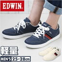 EDWIN メンズ スニーカー 7015 通販 エ