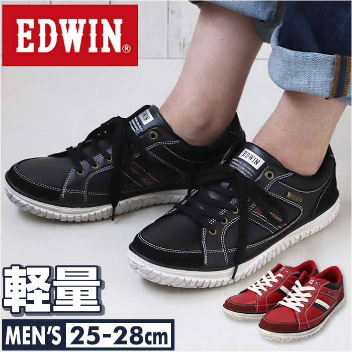 EDWIN  ˡ 7747  ɥ  ڤ åȥˡ å ץ   ä ˤ ɳ ѳ 䤹 ⤭䤹   塼 󥺥եå