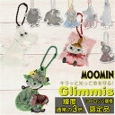 Glimmis グリミス MOOMIN リフレクター 通販 キャラクター キーホルダー 反射板 スウ ...