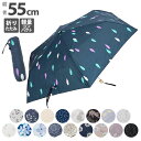 折りたたみ傘 レディース 55cm 通販 傘 かさ 折りたたみ 折り畳み 雨傘 アンブレラ スリム レディース コンパクト おしゃれ かわいい 可愛い シンプル 通勤 通学 置き傘 レディース雨傘 メンズ雨傘 雨具 レイングッズ