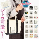 Old Resta オールドリスタ ミニトート キャンバス 通販 ポーチ付き トートバッグ トートバック ランチバッグ 手提げバッグ サブバッグ 小さい 小さめ...
