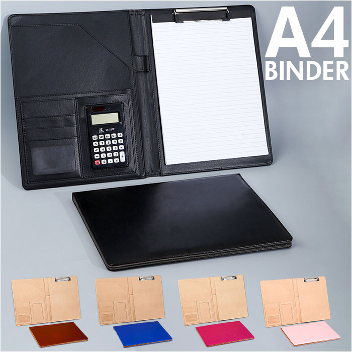 バインダー A4 シンプル 通販 クリップファイル クリップボード 二つ折り ペンホルダー ポケット付き メモ用紙 署名パッド 契約パッド メモ帳 ビジネス ク...