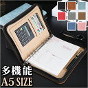 バインダー A5 メモ 電卓 通販 穴 二つ折り ペンホルダー ポケット付き メモ用紙 メモ帳 バインダー ルーズリーフ クリップ ジッパー バッグ ビジネス ...